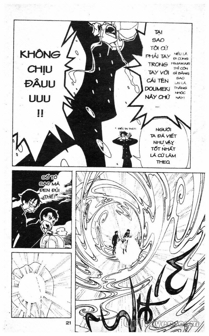 Xxxholic – Hành Trình Bí Ẩn Chapter 6 - Trang 2