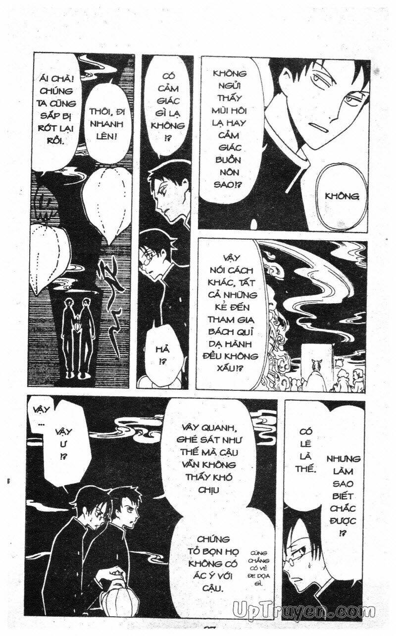 Xxxholic – Hành Trình Bí Ẩn Chapter 6 - Trang 2