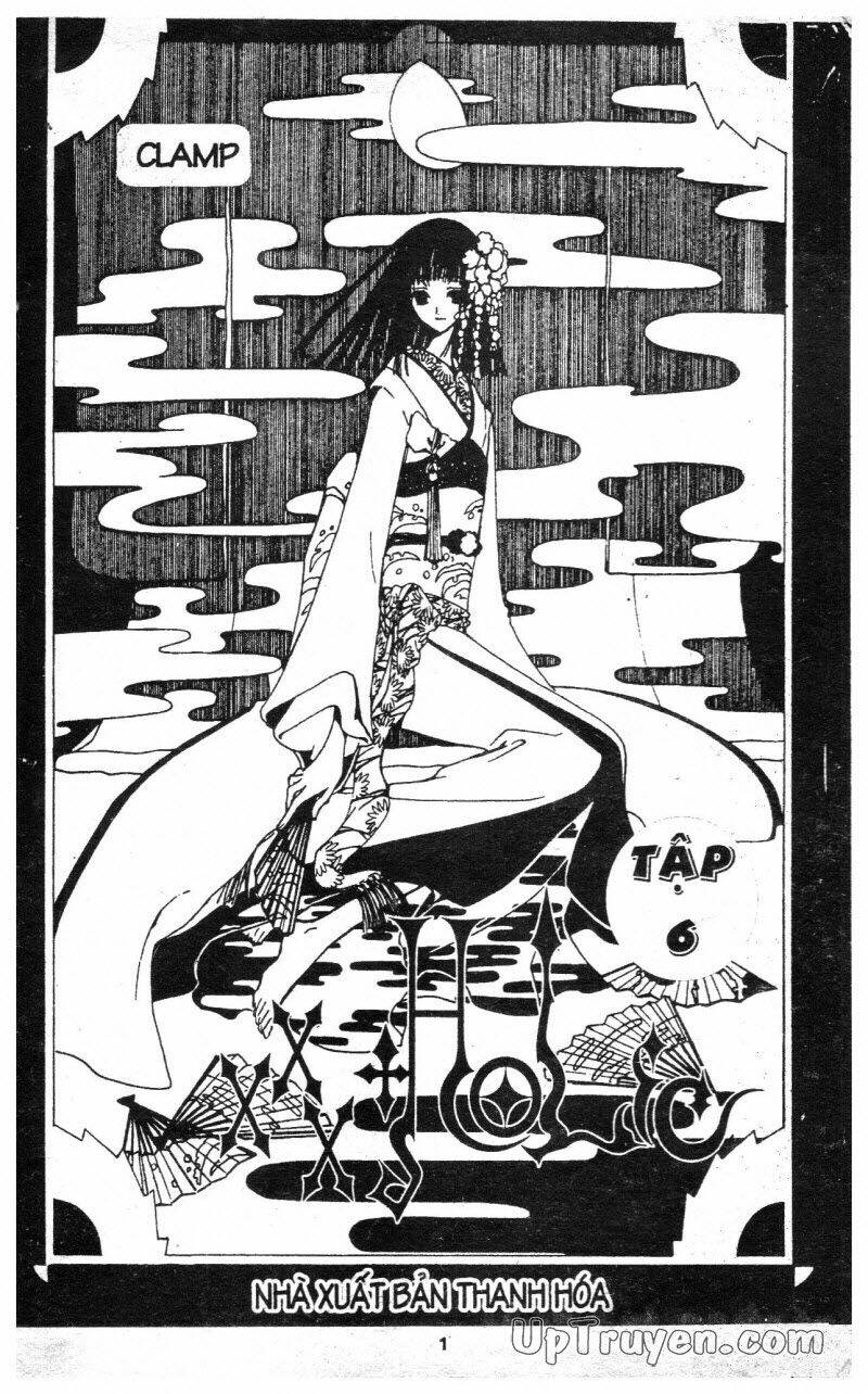 Xxxholic – Hành Trình Bí Ẩn Chapter 6 - Trang 2