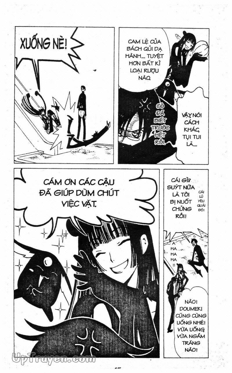 Xxxholic – Hành Trình Bí Ẩn Chapter 6 - Trang 2