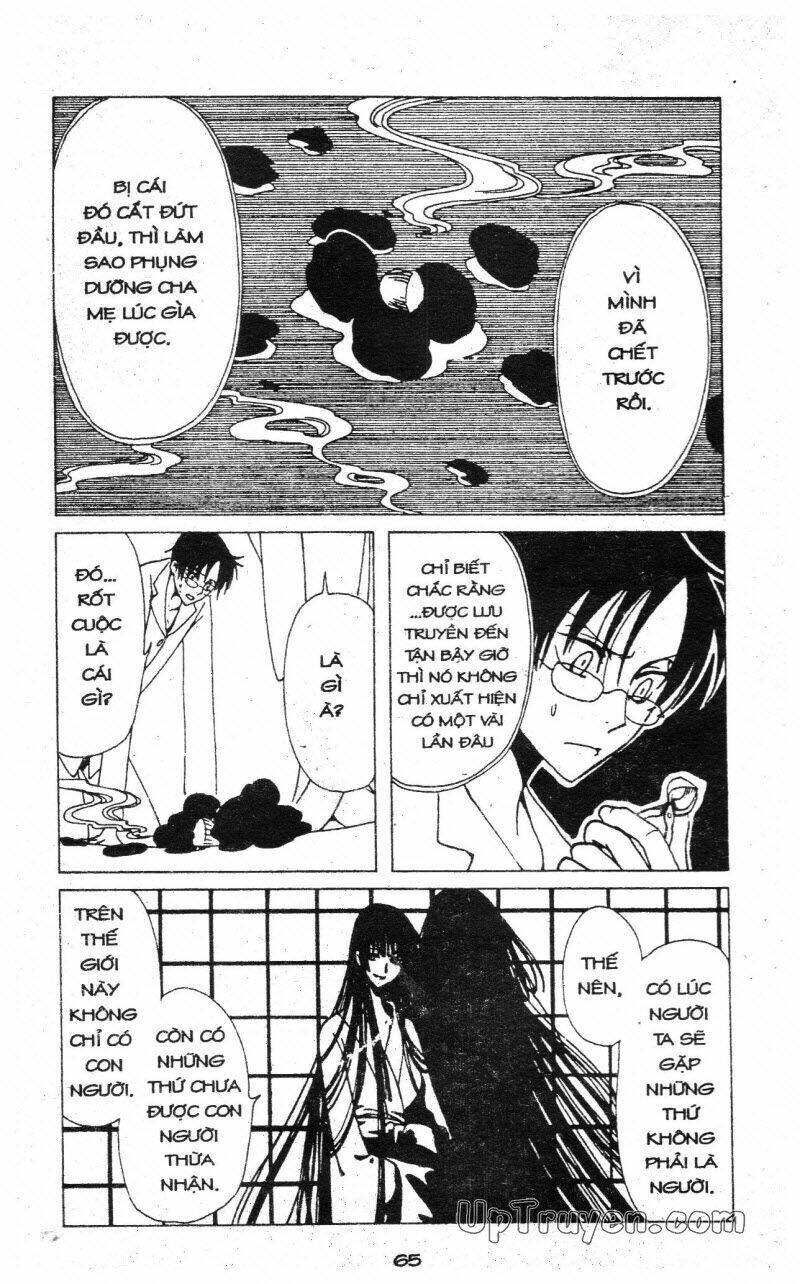 Xxxholic – Hành Trình Bí Ẩn Chapter 6 - Trang 2