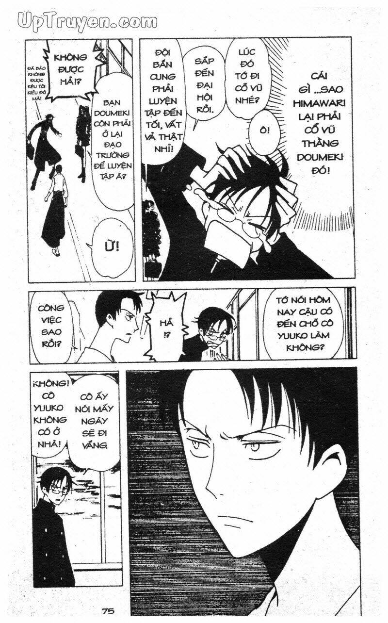 Xxxholic – Hành Trình Bí Ẩn Chapter 6 - Trang 2