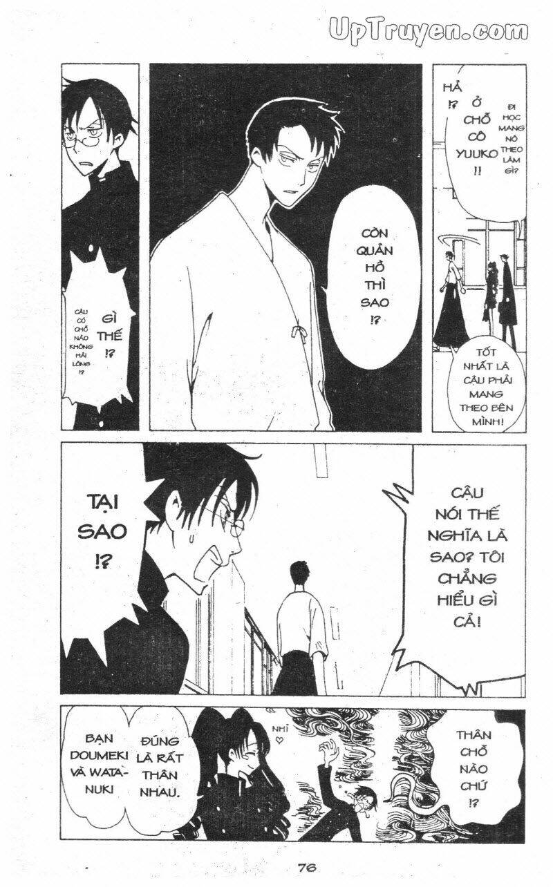 Xxxholic – Hành Trình Bí Ẩn Chapter 6 - Trang 2