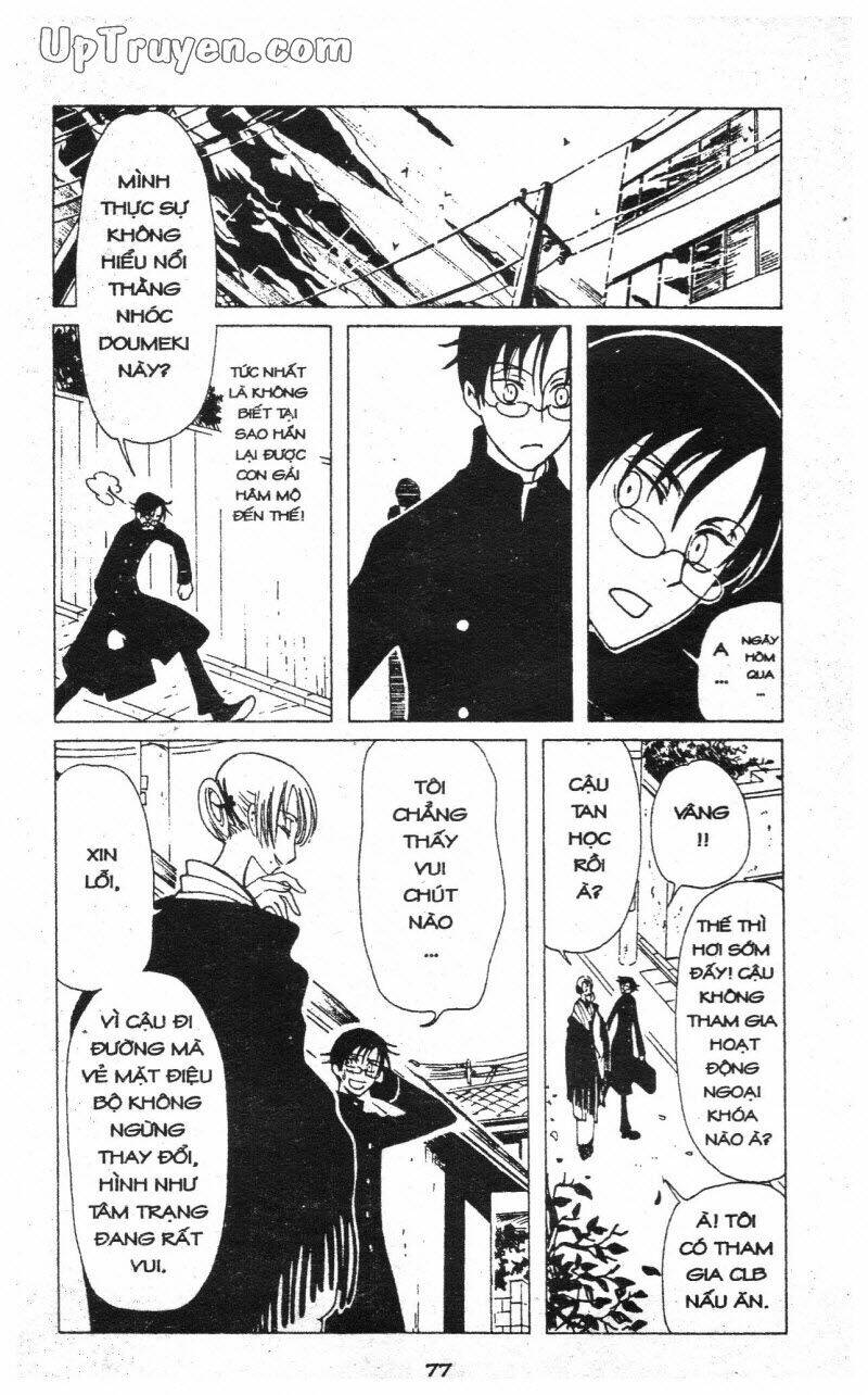 Xxxholic – Hành Trình Bí Ẩn Chapter 6 - Trang 2