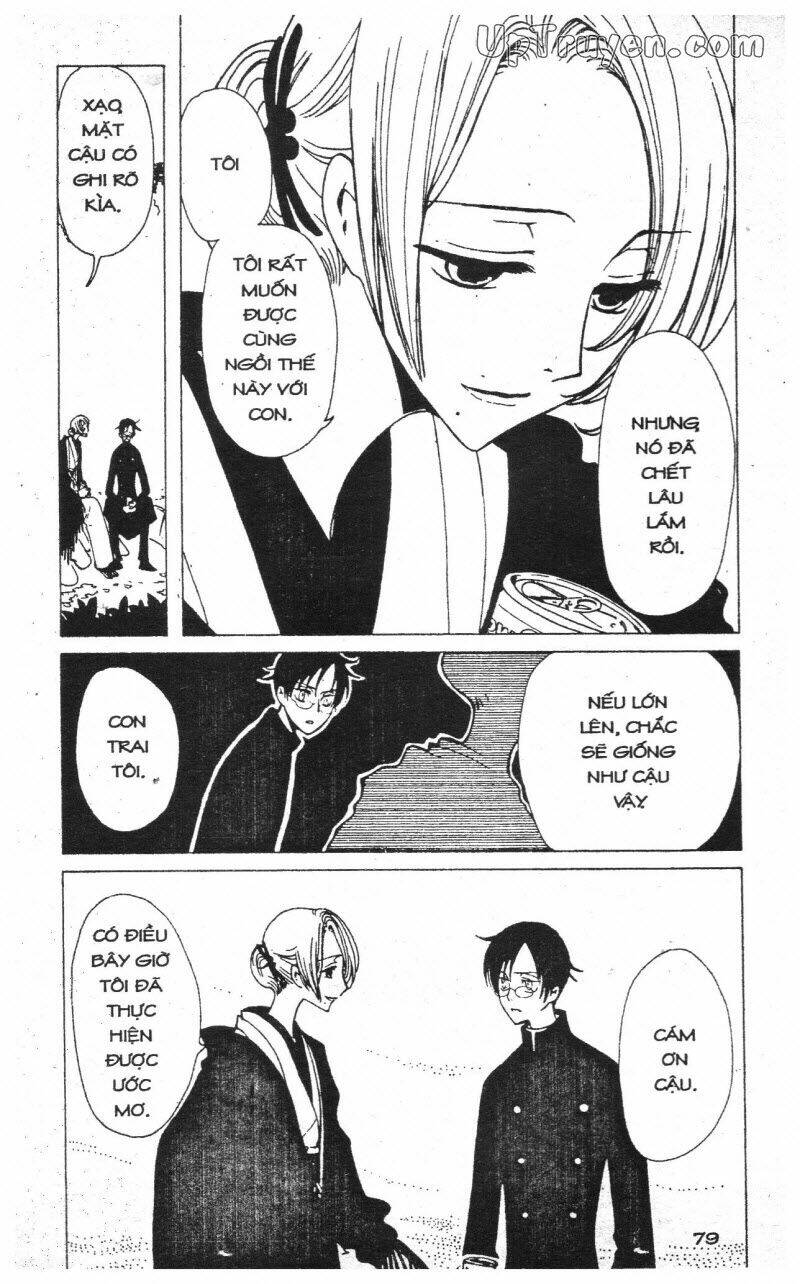 Xxxholic – Hành Trình Bí Ẩn Chapter 6 - Trang 2