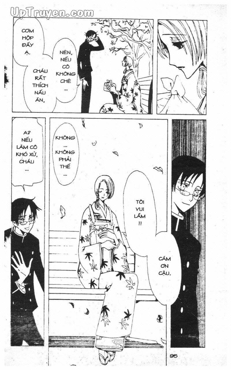 Xxxholic – Hành Trình Bí Ẩn Chapter 6 - Trang 2