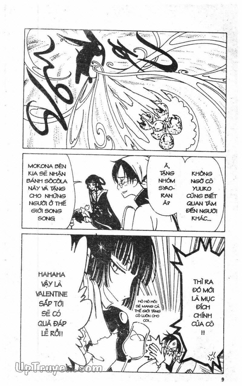 Xxxholic – Hành Trình Bí Ẩn Chapter 4 - Trang 2