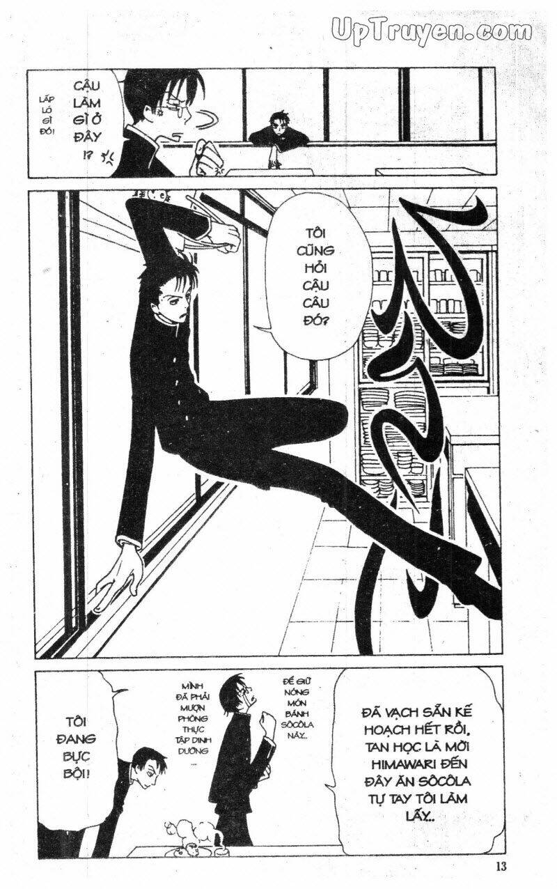 Xxxholic – Hành Trình Bí Ẩn Chapter 4 - Trang 2