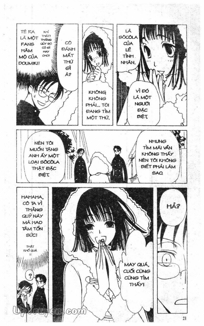 Xxxholic – Hành Trình Bí Ẩn Chapter 4 - Trang 2