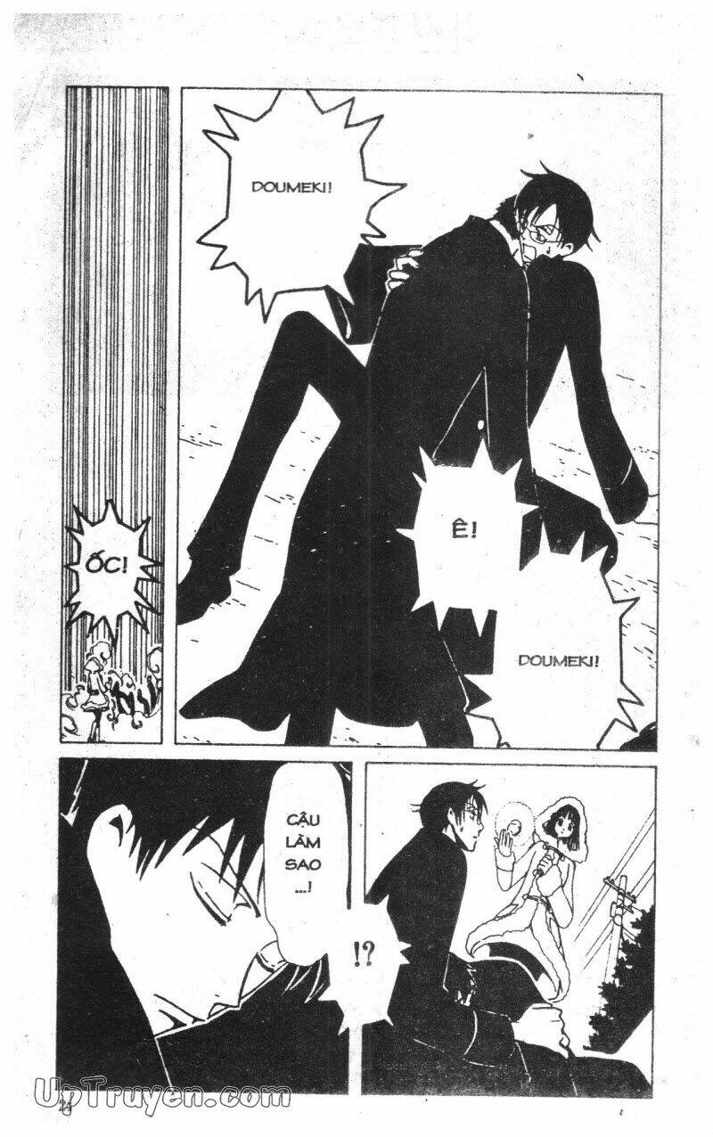 Xxxholic – Hành Trình Bí Ẩn Chapter 4 - Trang 2