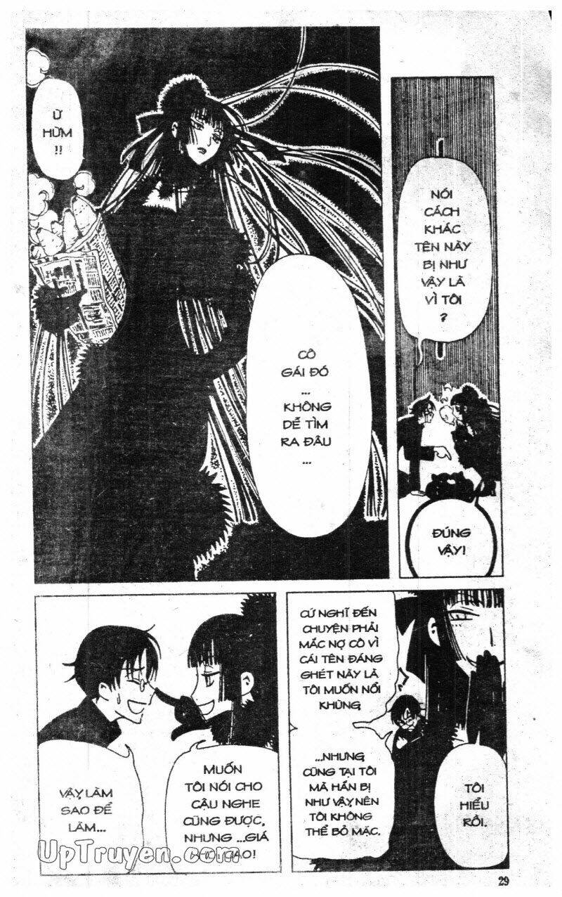 Xxxholic – Hành Trình Bí Ẩn Chapter 4 - Trang 2