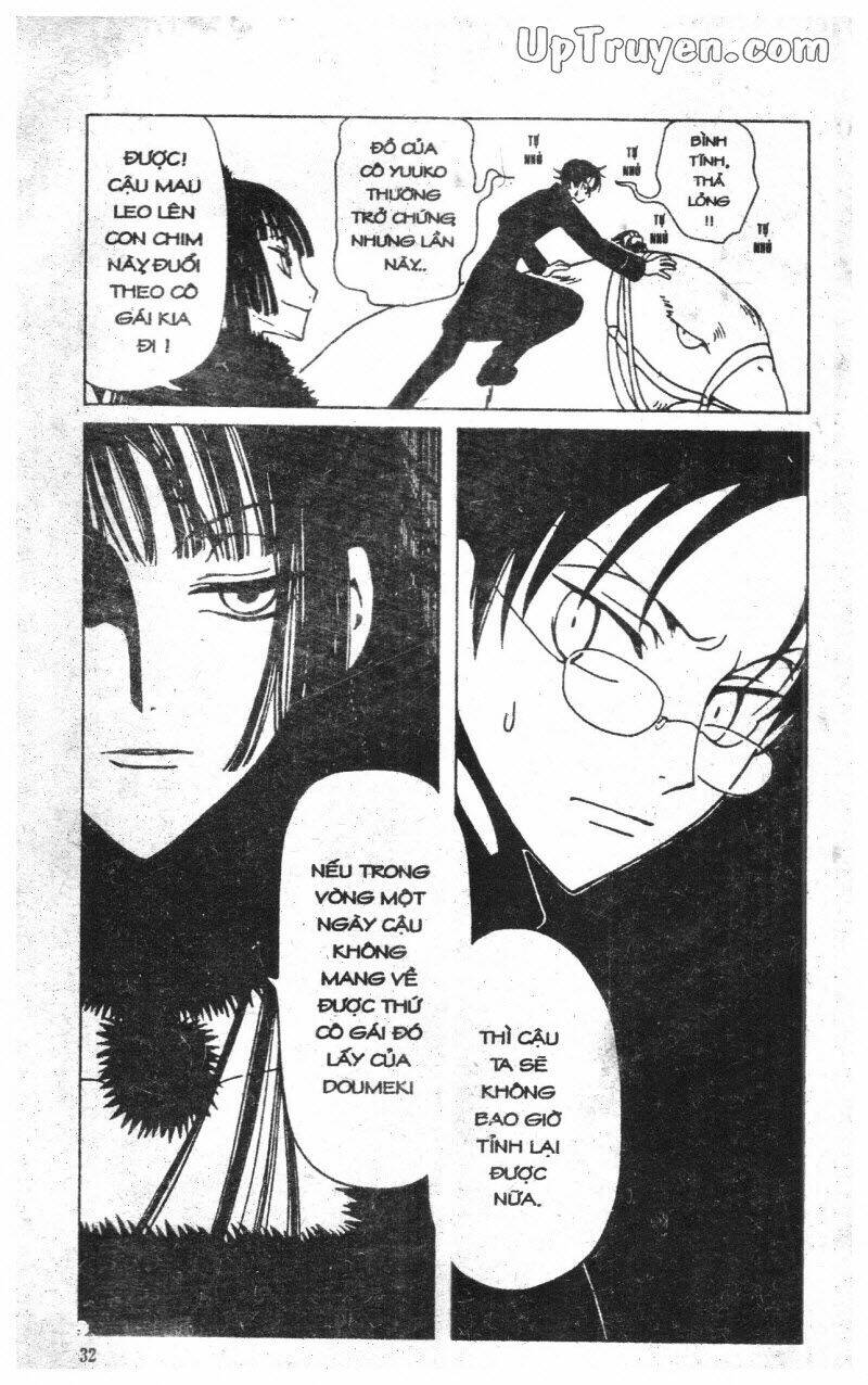 Xxxholic – Hành Trình Bí Ẩn Chapter 4 - Trang 2