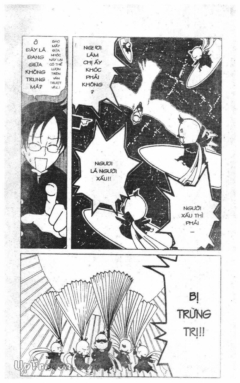 Xxxholic – Hành Trình Bí Ẩn Chapter 4 - Trang 2