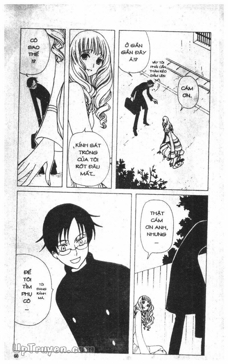 Xxxholic – Hành Trình Bí Ẩn Chapter 4 - Trang 2