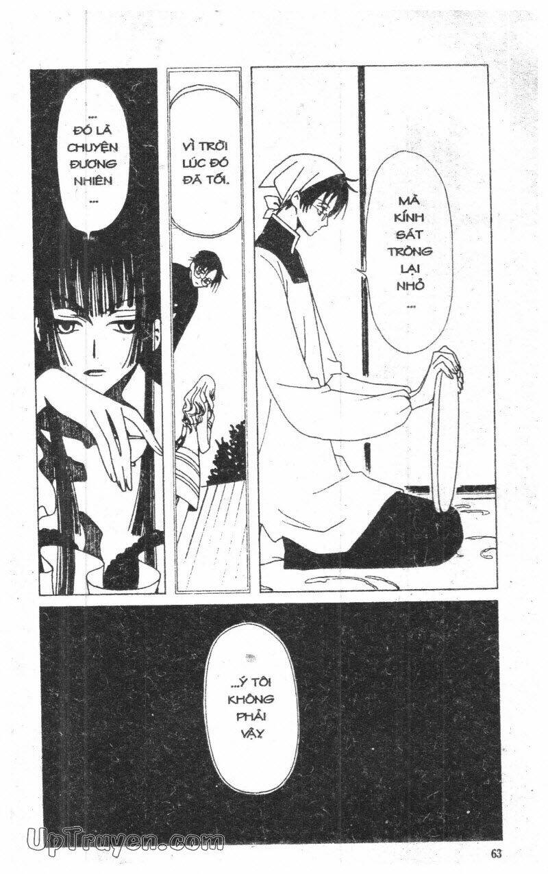 Xxxholic – Hành Trình Bí Ẩn Chapter 4 - Trang 2