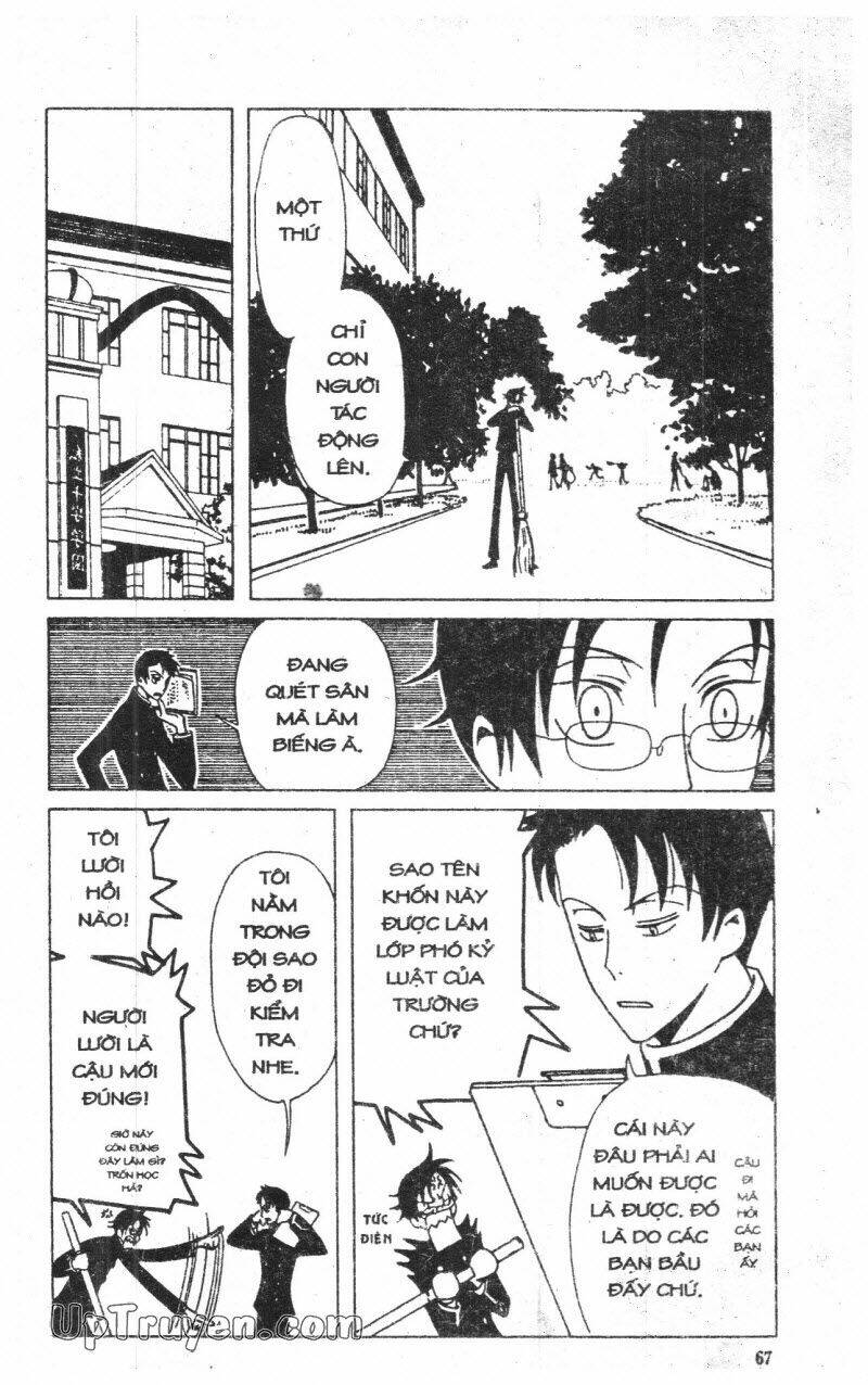 Xxxholic – Hành Trình Bí Ẩn Chapter 4 - Trang 2