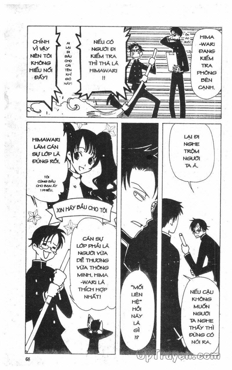 Xxxholic – Hành Trình Bí Ẩn Chapter 4 - Trang 2