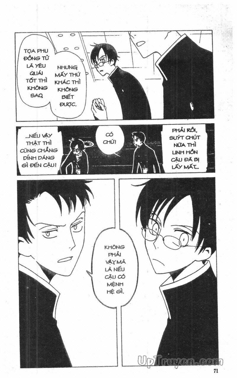 Xxxholic – Hành Trình Bí Ẩn Chapter 4 - Trang 2