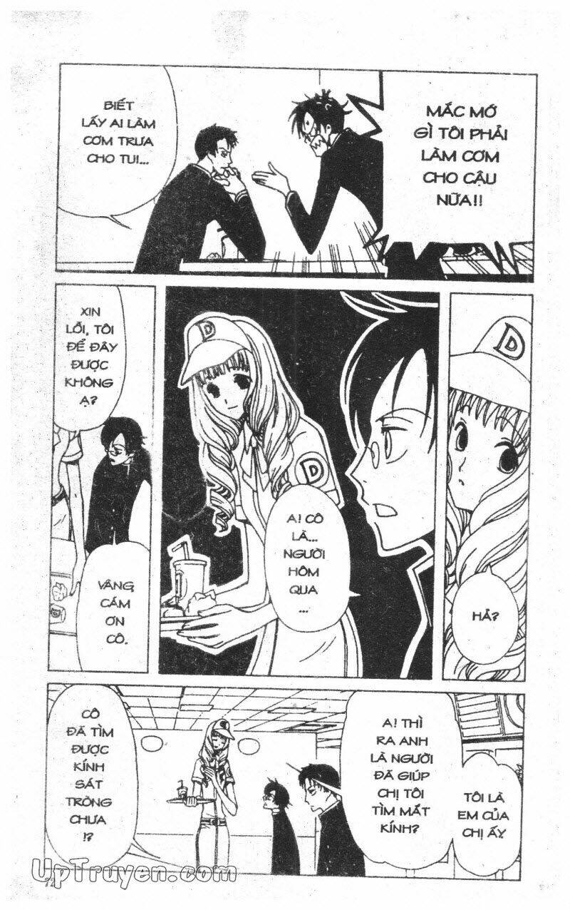 Xxxholic – Hành Trình Bí Ẩn Chapter 4 - Trang 2