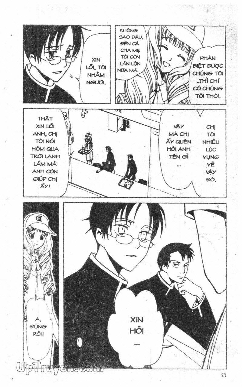 Xxxholic – Hành Trình Bí Ẩn Chapter 4 - Trang 2