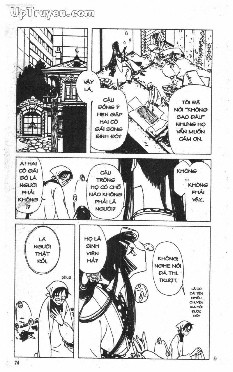 Xxxholic – Hành Trình Bí Ẩn Chapter 4 - Trang 2