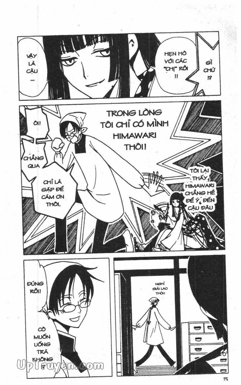 Xxxholic – Hành Trình Bí Ẩn Chapter 4 - Trang 2