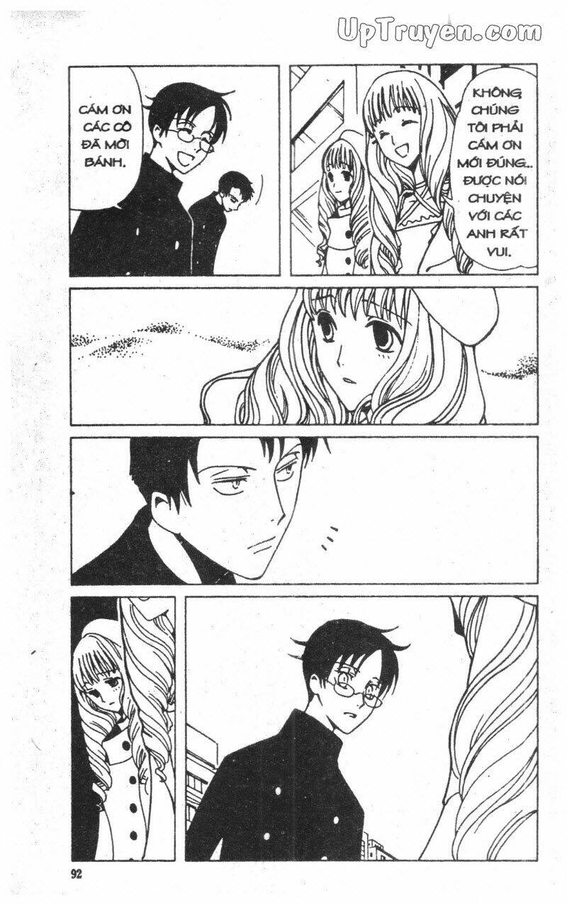 Xxxholic – Hành Trình Bí Ẩn Chapter 4 - Trang 2