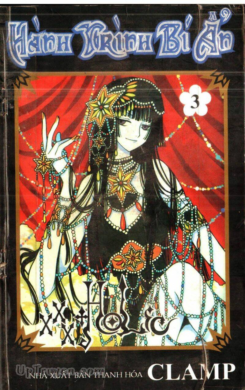 Xxxholic – Hành Trình Bí Ẩn Chapter 3 - Trang 2