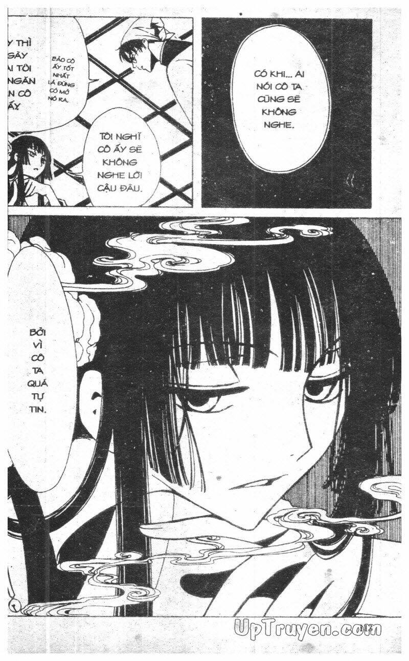 Xxxholic – Hành Trình Bí Ẩn Chapter 3 - Trang 2