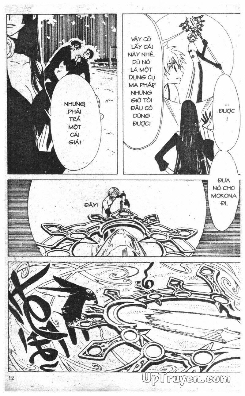 Xxxholic – Hành Trình Bí Ẩn Chapter 3 - Trang 2