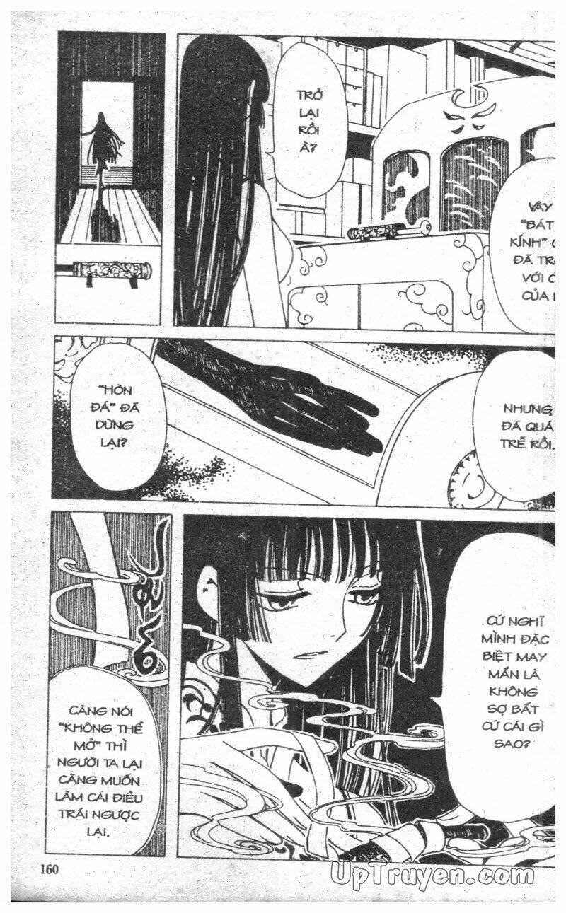 Xxxholic – Hành Trình Bí Ẩn Chapter 3 - Trang 2