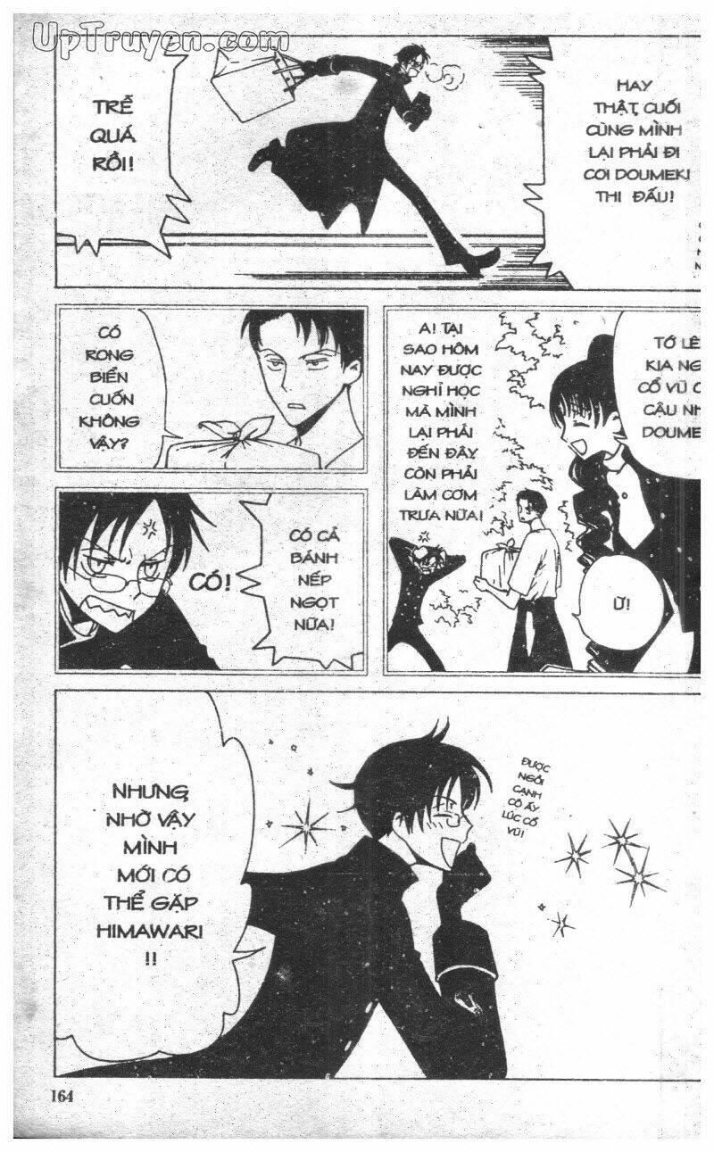 Xxxholic – Hành Trình Bí Ẩn Chapter 3 - Trang 2