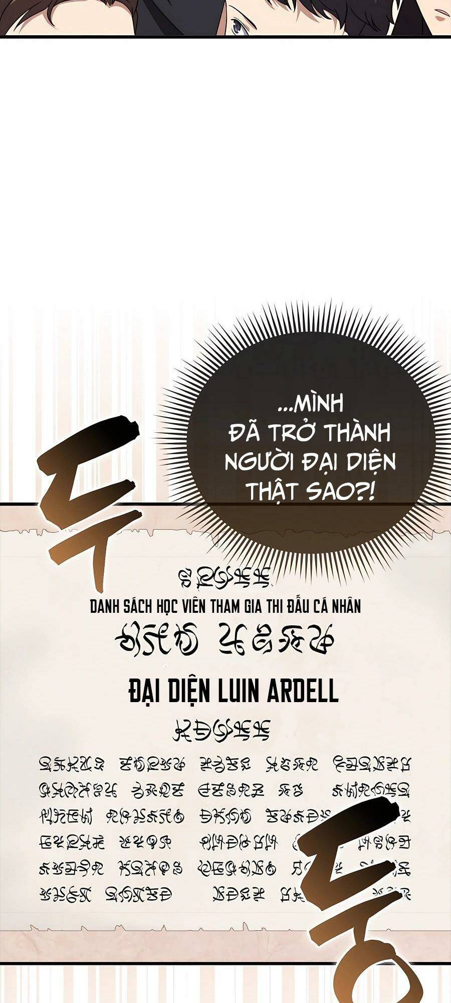 Pháp Sư Cận Chiến Mạnh Nhất Chapter 15 - Trang 2