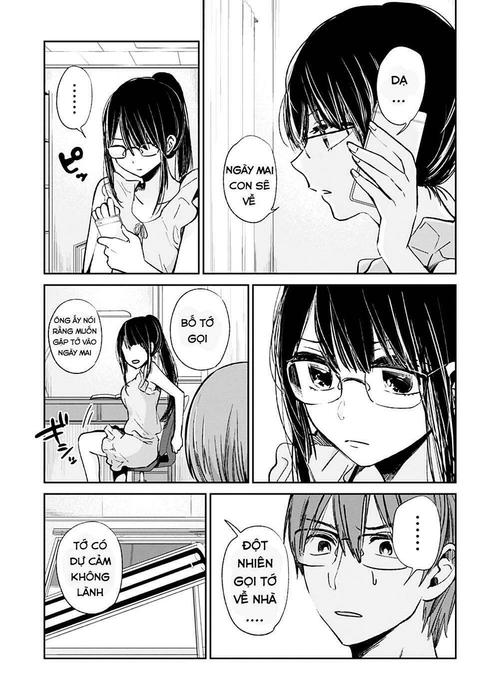 Kimi Wa Midara Na Boku No Joou Chapter 11 - Trang 2