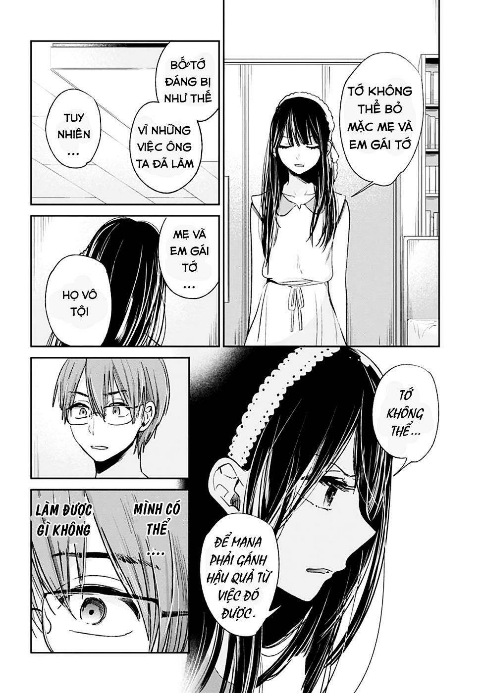 Kimi Wa Midara Na Boku No Joou Chapter 11 - Trang 2