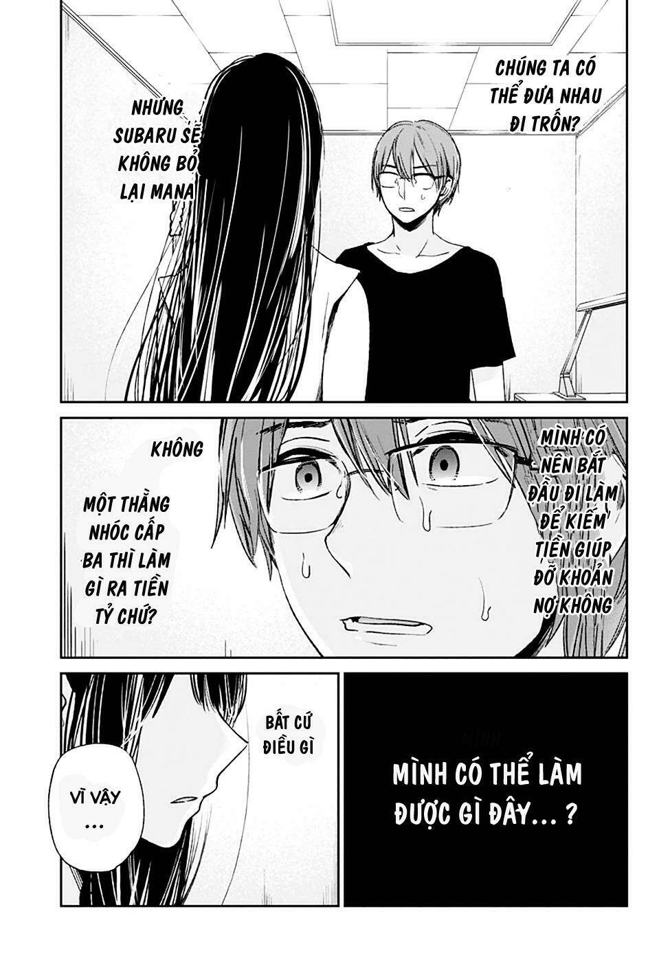 Kimi Wa Midara Na Boku No Joou Chapter 11 - Trang 2