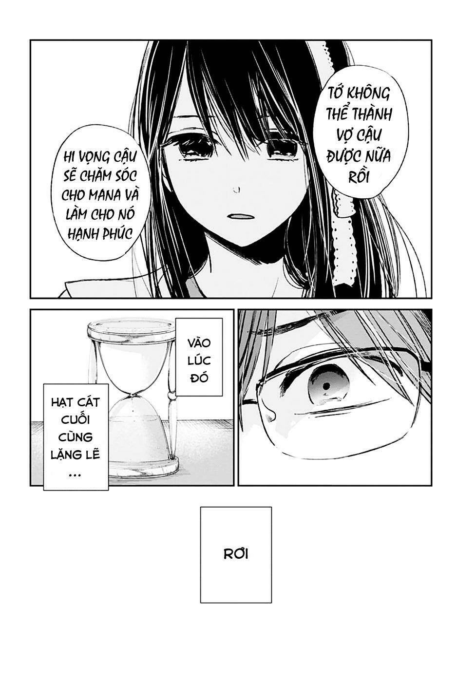 Kimi Wa Midara Na Boku No Joou Chapter 11 - Trang 2