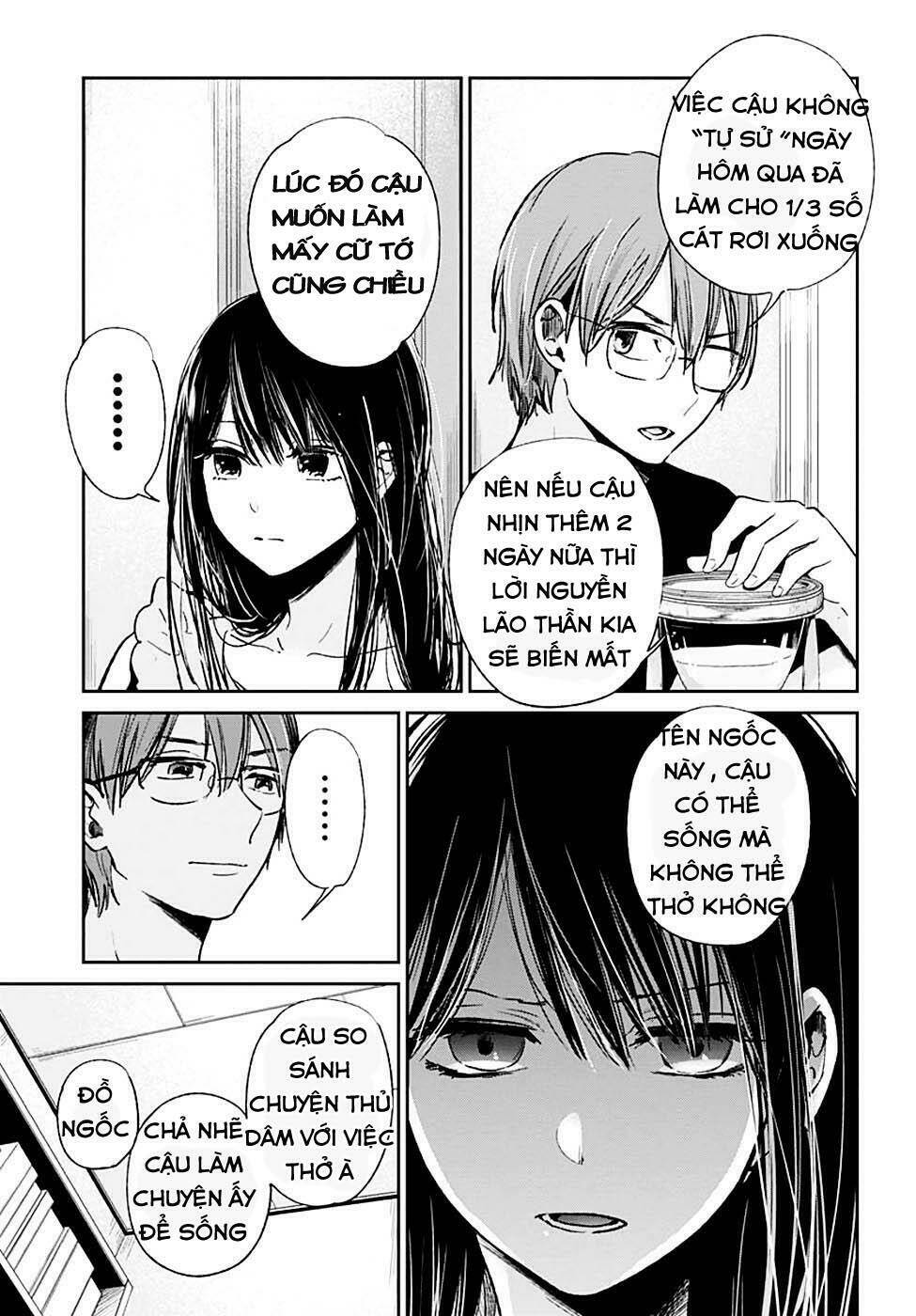 Kimi Wa Midara Na Boku No Joou Chapter 11 - Trang 2