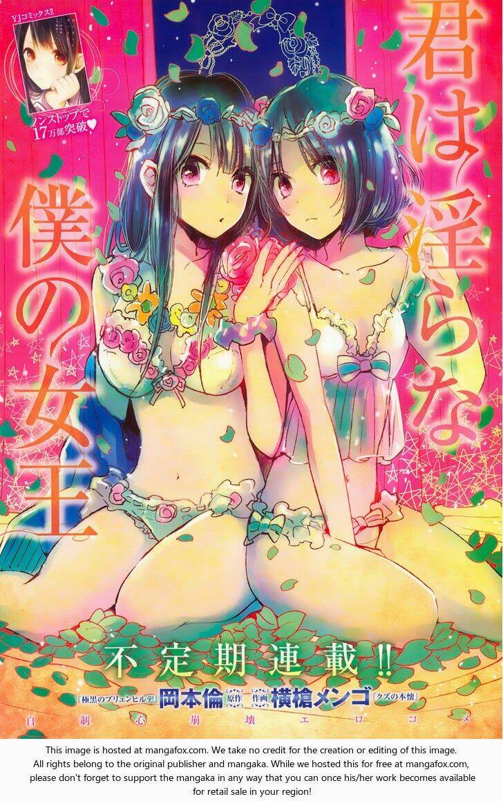 Kimi Wa Midara Na Boku No Joou Chapter 9 - Trang 2