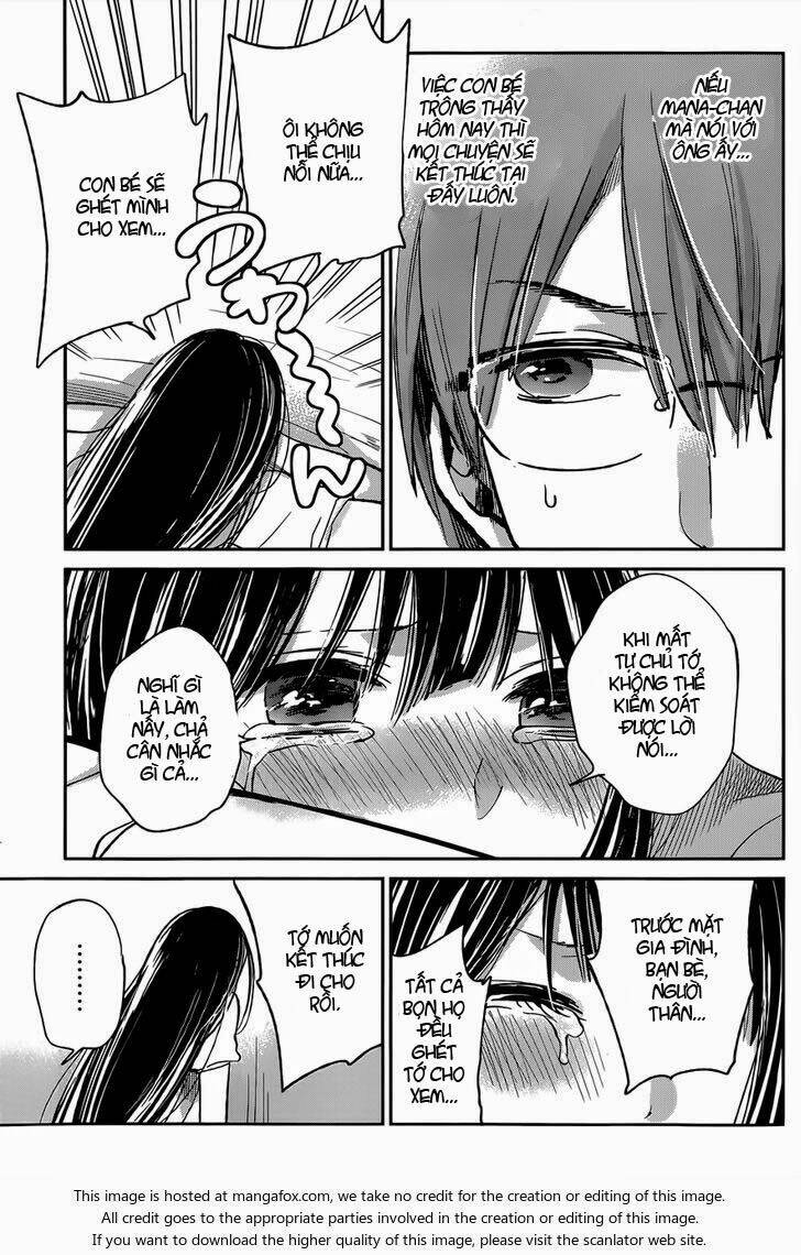 Kimi Wa Midara Na Boku No Joou Chapter 9 - Trang 2