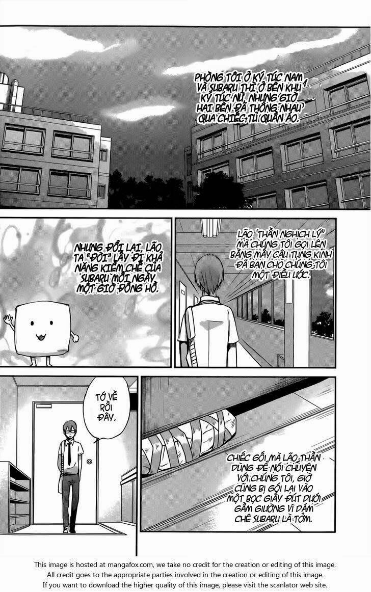 Kimi Wa Midara Na Boku No Joou Chapter 7 - Trang 2