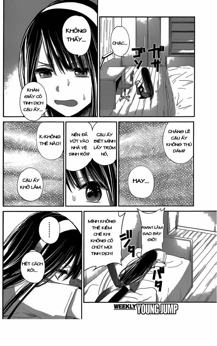 Kimi Wa Midara Na Boku No Joou Chapter 6 - Trang 2