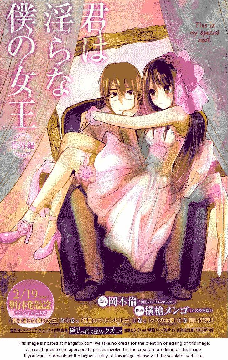 Kimi Wa Midara Na Boku No Joou Chapter 6 - Trang 2