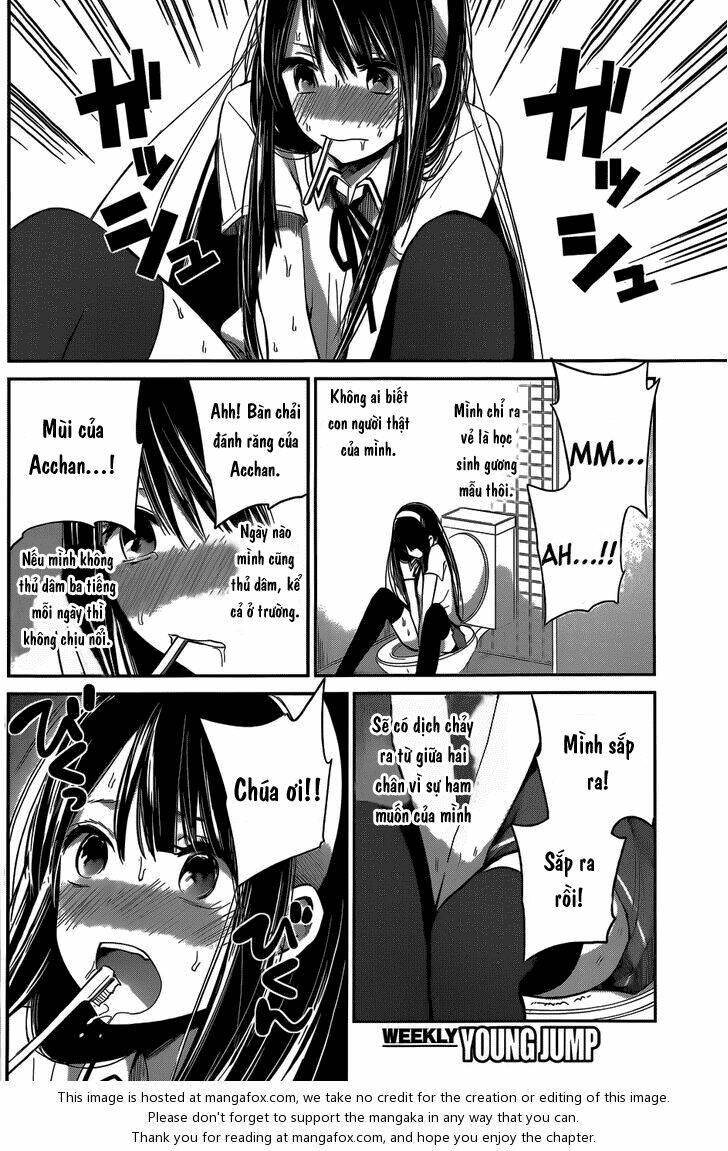 Kimi Wa Midara Na Boku No Joou Chapter 6 - Trang 2