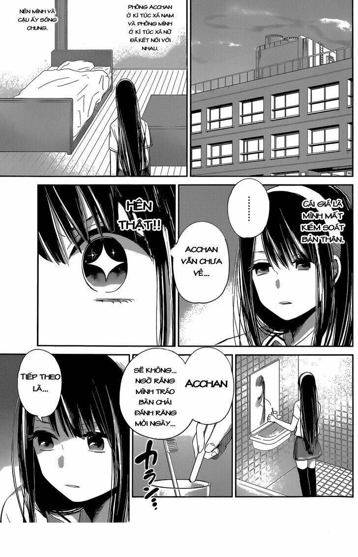 Kimi Wa Midara Na Boku No Joou Chapter 6 - Trang 2