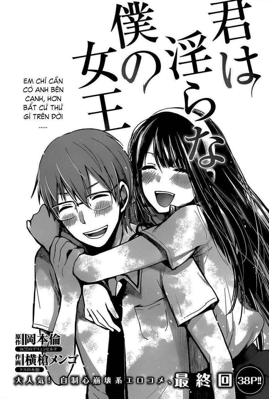 Kimi Wa Midara Na Boku No Joou Chapter 5 - Trang 2