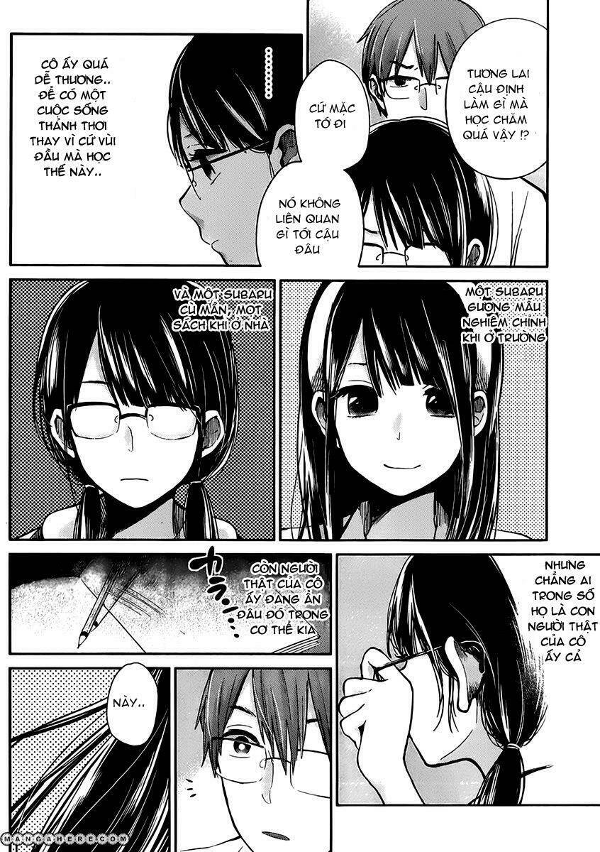 Kimi Wa Midara Na Boku No Joou Chapter 2 - Trang 2