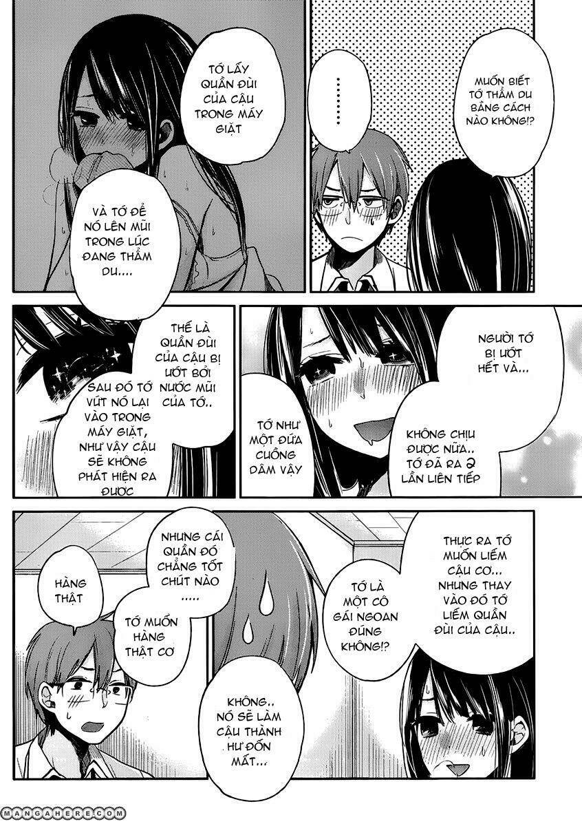 Kimi Wa Midara Na Boku No Joou Chapter 2 - Trang 2