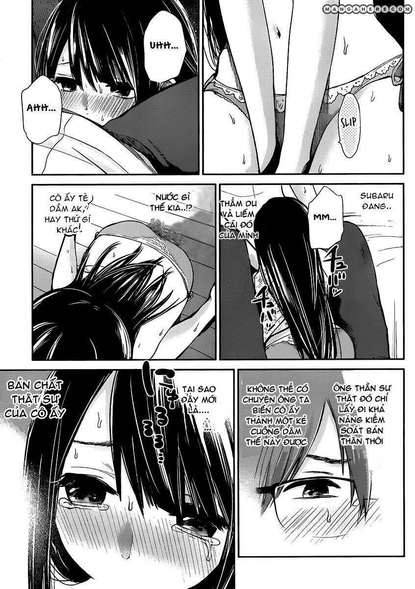 Kimi Wa Midara Na Boku No Joou Chapter 2 - Trang 2