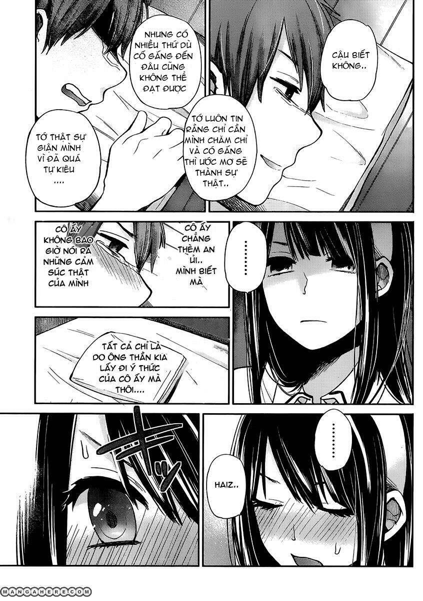 Kimi Wa Midara Na Boku No Joou Chapter 2 - Trang 2